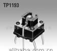 批發帶燈輕觸開關TP-1193(圖)_電子元器件_世界工廠網中國產品信息庫