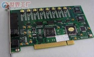 批發(fā)帶彈屏客戶信息、帶留言功能、網(wǎng)絡(luò)查詢電話錄音_電子元器件_世界工廠網(wǎng)中國(guó)產(chǎn)品信息庫(kù)