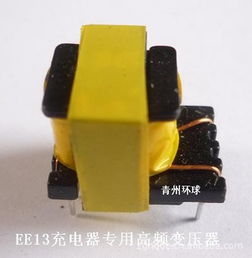 網(wǎng)絡(luò)變壓器產(chǎn)品列表 007商務(wù)站 全球網(wǎng)上貿(mào)易平臺(tái) 第7頁(yè)