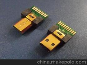 電子元器件價格 電子元器件批發(fā) 電子元器件廠家 第3頁