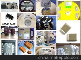 電子元器件配套供應商、價格及批發(fā)市場全解析